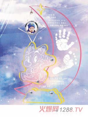 �������ǹ⌚ؐ����ӡ