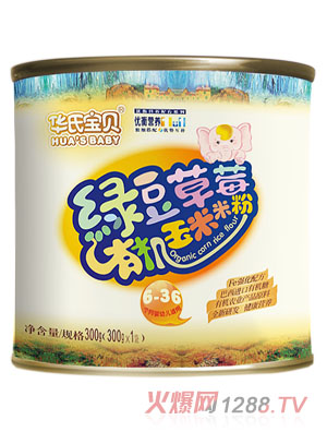 �A�ό�ؐ�G����ݮ�ЙC(j��)�����׷� �b