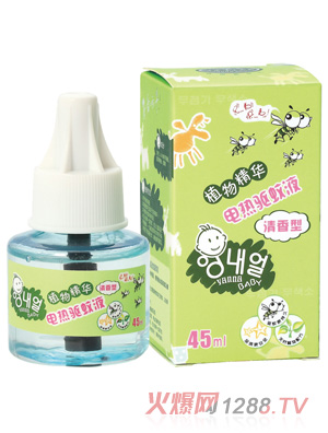 ���΃�ZB62�냺ֲ�ﾫ�A늟�����Һ(�oζ��)45ml