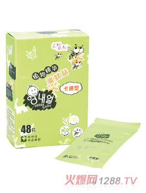 ���΃�ZB59�냺ֲ�ﾫ�A�(q��)���N(��ͨ��)48ö