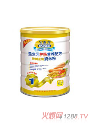 寶素力特制金裝益生元護腸奶米粉罐