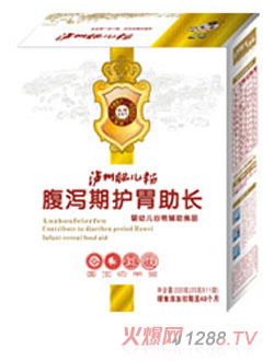 �o�ݷʃ��۸��a���o(h��)θ���Lϵ��