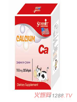 Summit�}��(l��)�}760mg