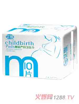 ��ѩ�߼��a(ch��n)�D�l(w��i)����M10