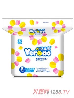 �������o(w��)�ИO����ƬS