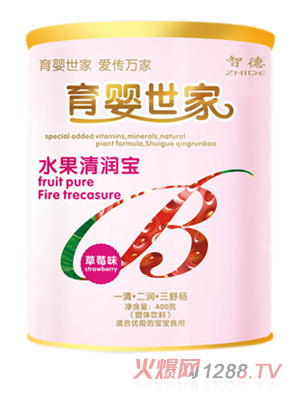 �������Ҳ�ݮζˮ���坙��