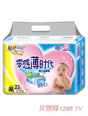 ��б��r(sh��)����������ѝM(m��n)22