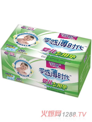 ��б��r(sh��)��20Ƭ�냺��(zhu��n)�É|