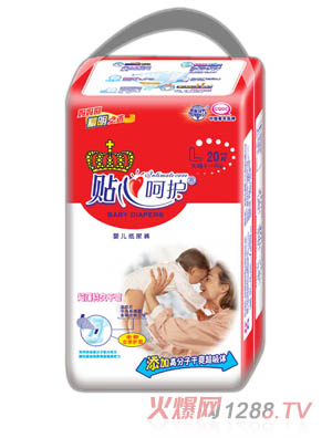 �N�ĺ��o(h��)�냺����ѝL20