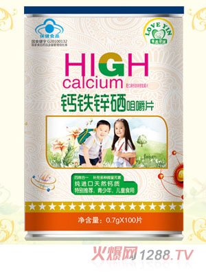 愛茵蓓健鈣鐵鋅硒咀嚼片-青少年、兒童