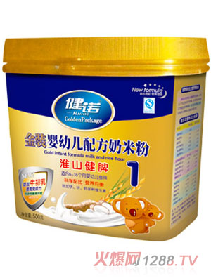 ���Z��ɽ��Ƣ�䷽���׷�1��