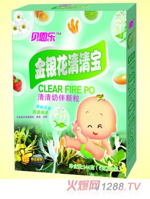 ؐ�������y�����匚