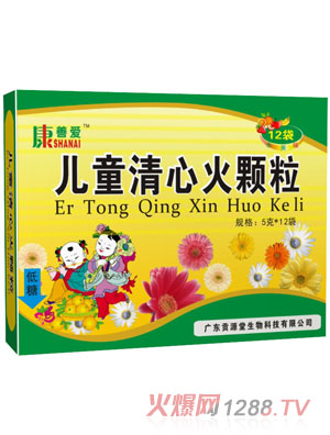 ���Ɛ�(��i)��ͯ���Ļ��w��