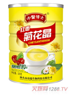 ���t(y��)��ʿ�t���ջ���