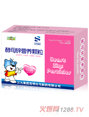 ֥�ѽ�ĸ�\�I(y��ng)�B(y��ng)�w��