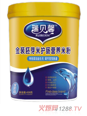 ��ؐܰ���b��ѿ���o�c�I�B(y��ng)�׷�ȫ�A��