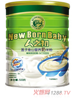 ��֮��ɏ�ӻ�ɽ�̋����׷� �b