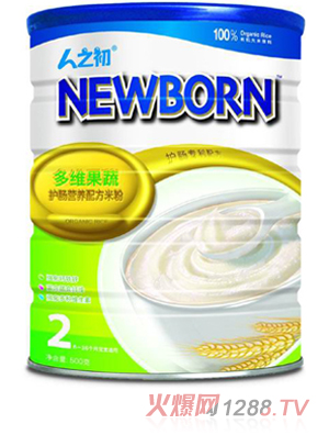 ��֮����S���ߋ냺�׷�2��