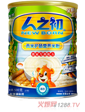 ��֮��ؕ���o�c�냺�I�B(y��ng)�׷� �b