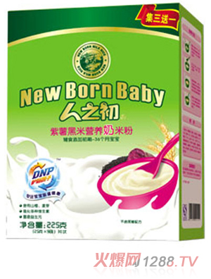 ��֮�����������̋����׷ۺ��b