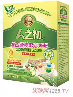 ��֮����ɽ�I�B(y��ng)�䷽�׷�2�κ��b