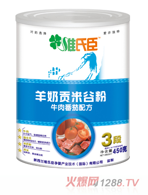 ؕ׹ȷţⷬ䷽( (tng)b)