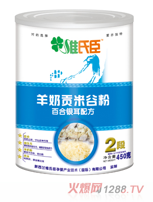 ؕ׹ȷ۰ٺy䷽( (tng)b)