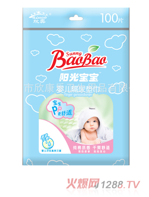 �(y��ng)�⌚���냺����|��