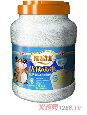 ���ǽ�758g��(y��u)���b���׃����}�I(y��ng)�B(y��ng)�׷�(Ƭ��)