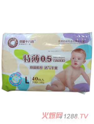 ����ʮ�˷��ر���ˬ�����냺����ѝ