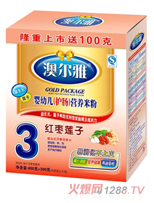 �Ġ��żt��ɏ���o(h��)�c�׷�