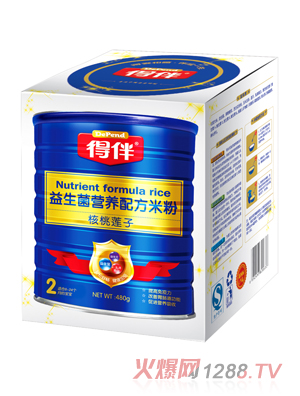 ðɏӠI(yng)B(yng)䷽׷2