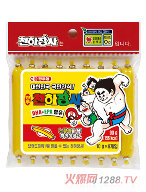 ����ʿ�I�B(y��ng)�c90g