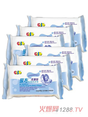 ϲ���������o��������138g