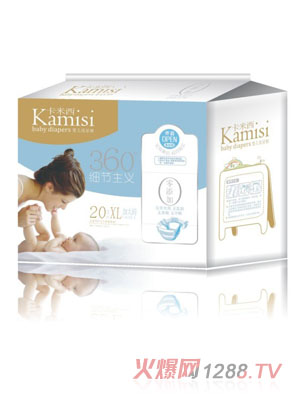 ������360�㼚(x��)��(ji��)���x����ѝXL20