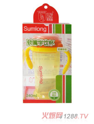 ʥ�R��ܛ��W�