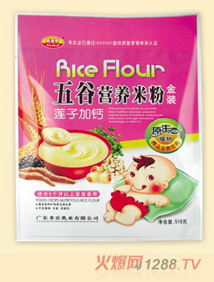 ¶(l)ɏӼ}ȠI(yng)B(yng)׷