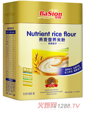 ؐɏӠI(yng)B(yng)׷