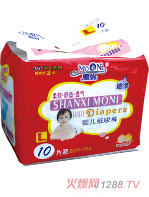 ħ�݋냺����ѝ��a