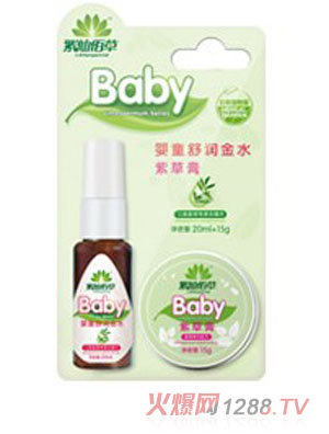 ���ɰ۲��ϲ��杙(r��n)��ˮ+�ϴ���