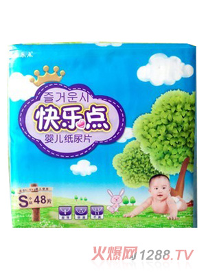 快樂(lè)點(diǎn)超薄紙尿片小碼48片