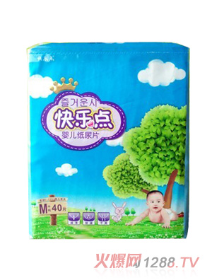 快樂(lè)點(diǎn)超薄紙尿片中碼40片