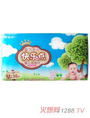 快樂(lè)點(diǎn)無(wú)感極薄紙尿片中碼36片
