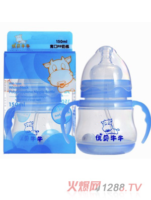 優(yōu)貝牛牛pp150ml奶瓶