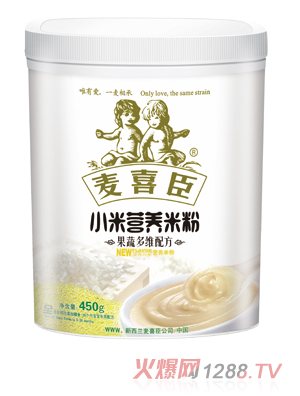 ϲСנIB(yng)׷۹߶S䷽b