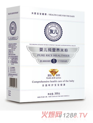 �у��냺���I�B(y��ng)�׷�