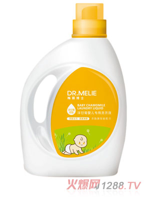 ÷����ʿ��ʾՋ냺��(zhu��n)��ϴ��Һ2L