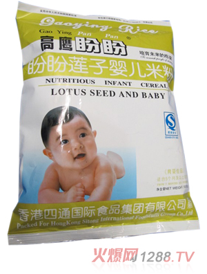 ��������ɏ�Ӌ냺�׷�