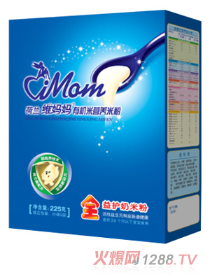 Sbȫo(h)̠I(yng)B(yng)׷