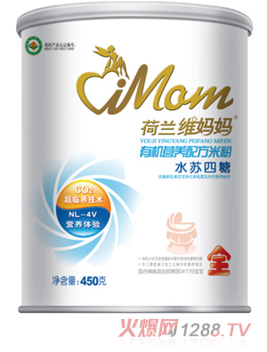 S450g bˮKЙC(j)I(yng)B(yng)䷽׷